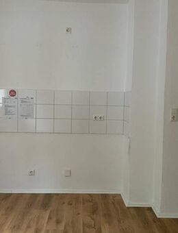 2-Zimmer-Wohnung in Gelsenkirchen Bulmke-Hüllen - Gelsenkirchen