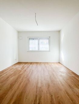 Provisionsfrei! 3 Zimmerwohnung mit Loggia und Gäste WC - Wedel