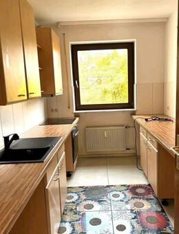 Teurershof: Helle, großzügige 3-Zimmer-Eigentumswohnung - sofort verfügbar! - Schwäbisch Hall