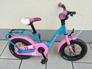 Kinderfahrrad mit Stützräder Marke S'Cool (NEU 289,00 Euro) - Altdorf (Nürnberg)