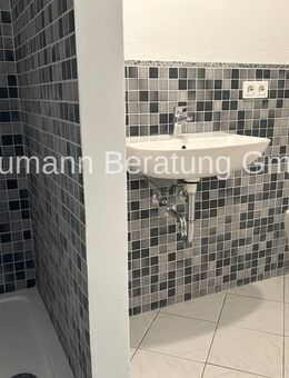 Komplett renovierte 2 Zimmer Eigentumswohung - Schiffweiler