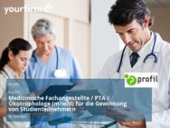 Medizinische Fachangestellte / PTA / Ökotrophologe (m/w/d) für die Gewinnung von Studienteilnehmern - Neuss