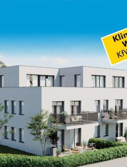 Qualitativ hochwertige Wohnanlage - Ingolstadt