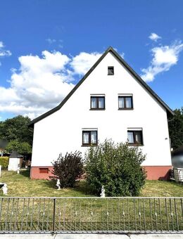 Mehr Raum. Mehr Möglichkeiten. Zwei Einfamilienhäuser in attraktiver Lage von Wildenheid! - Neustadt (Coburg)