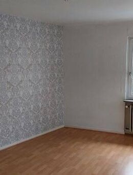 3-Zimmer-Wohnung und Bad mit Wanne - Lahnstein
