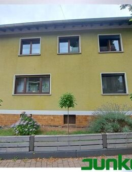 ***Familienglück in Gedern - hier können Deine Kinder im gr. Garten Spielen und Du den grünen Daumen walten lassen*** - Gedern