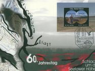 City Brief Bote: MiNr. 5 Block 1, 08.04.2005, "Schlacht um die Seelower Höhen", Satz, Ersttagsblatt, FDC, Ersttagssonderstempel - Brandenburg (Havel)