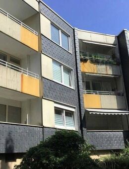 Mitten in Steele! Ruhige Lage! 2 Zimmer mit Balkon! WBS erforderlich! - Essen