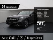 Mercedes GLC 300, Coupé AMG o Demand, Jahr 2023 - Ebersberg