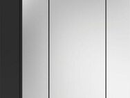 INOSIGN Badezimmerspiegelschrank Malmö, Breite 60 cm, 3 Spiegeltüren, 9 Fächer, 6 Einlegeböden in verschiedenen Farben erhältlich, Badmöbel, Spiegel, Badschrank, Bad