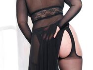 Ginger's Traum Massage ** Privat ** Schweinfurt Altstadt - Schweinfurt Zentrum