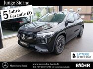 Mercedes EQA, 2.5 250 AMG Night - "Flex-Bonus" - 00 Euro, Jahr 2023 - Geilenkirchen