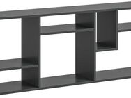 INOSIGN Standregal Korak, Breite 159 cm, vertikal oder horizontal montierbar, universal einsetzbar, Regal, Lowboard, Raumteiler, TV-Möbel, Wandregal