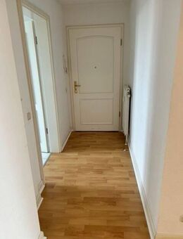 Am Fischteich mit Balkon... - Elmshorn