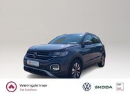 VW T-Cross, 1.0 TSI, Jahr 2023 - Miesbach