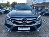 Mercedes-Benz GLS 350 d 4M AMG FOND ENTERTAINM DISTR PANO LED - Simmozheim