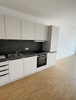 Wir suchen Sie für unsere 2-Zimmer-Wohnung am Nonnenstieg in 37075 Göttingen - Göttingen