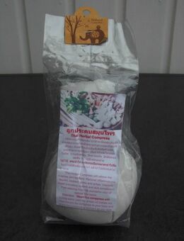 Thai Herbal Compress Kräuterkompresse Kräuterstempel Kräuter ovp 3,- - Flensburg