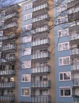 Unsere neue Wohnung: 2-Zimmer-Wohnung in Duisdorf - Bonn