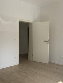 3-Zimmer-Wohnung in Gelsenkirchen Bismarck - Gelsenkirchen