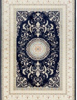 HANSE Home Teppich Antik Negar, rechteckig, Höhe: 5 mm, Orientalisch mit Fransen, Orient, Wohnzimmer, Schlafzimmer, Esszimmer