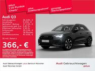 Audi Q3, 40 TDI qu S line, Jahr 2023 - Eching (Regierungsbezirk Oberbayern)