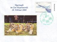 RPV: MiNr. 2, "Tigertaufe im Zoo Hoyerswerda", Sonderstempel (5) - Brandenburg (Havel)