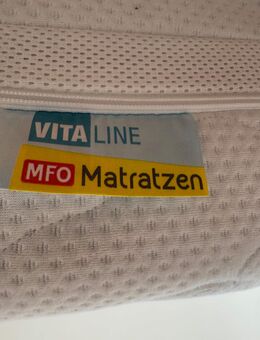hochwertige MFO Matratze, wie neu! - Werder (Havel)