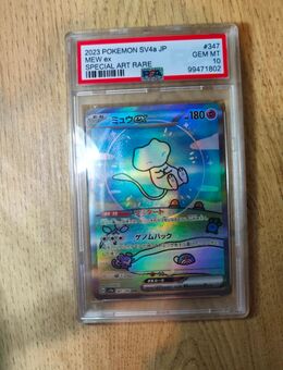 Verkaufe Pokemon Karte Mew ex 347 PSA10 - Berlin