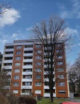 Vermietete 2 Zimmerwohnung mit Balkon in zentraler Lage von Unterhaching - Unterhaching