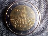 2 Euro 2018 j Berlin Deutschland - Dortmund