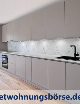 AIGNER - Atemberaubende Neubau-Wohnung mit 3,5 Zimmer, Einbauküche und 3 Balkonen - München