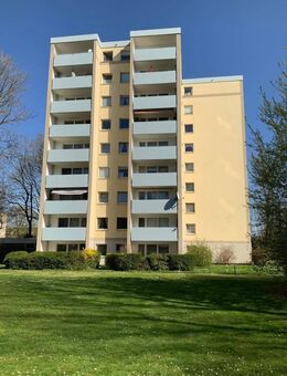Barrierefrei Wohnen in Krefeld-Benrad - große 2-Zimmerwohnung mit neuem Bad - Krefeld
