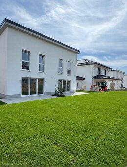 Wie ein eigenes Haus: Neubau * 4 Zimmer * Einbauküche * Garten * Carport * 100 % Schlüsselfertig - Allendorf (Lumda)