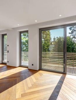 Stylische 2-Zimmer-Wohnung mit hochwertiger Ausstattung und Balkon - München