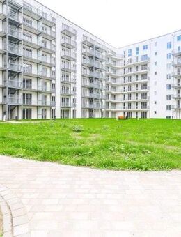 Lichtdurchflutetes Wohnambiente mit Balkon *in ERSTBEZUG* - stilvoll leben und genießen - Frankfurt (Main)