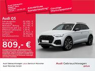 Audi Q5, 45 TFSI qu S line, Jahr 2023 - Eching (Regierungsbezirk Oberbayern)