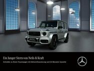 Mercedes G 63 AMG, WENIG KM DRIVERS PAK CARBON, Jahr 2023 - Gießen