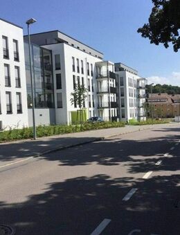 Freundliche 2-Zimmer Wohnung mit neuer EBK - Ulm