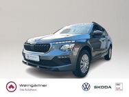 Skoda Kamiq, Essence, Jahr 2024 - Miesbach