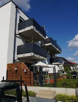 Kleine 3 Zimmer-Wohnung mit Balkon - KfW40plus - Aufhausen