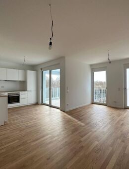 3-Zi.-Whg., 81,91 qm im 3. OG - SÜD STADT MITTE - ZUHAUSE MITTEN IN NEU-ULM - Neu Ulm