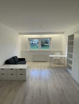 WG-Zimmer für Studierende in ruhiger Lage von Karlsruhe-Wolfartsweier - Karlsruhe