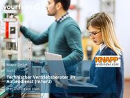 Technischer Vertriebsberater im Außendienst (m/w/d) - Frankfurt (Main)