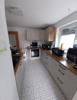 Tolle Sicht, viel Grün - 3-Zimmerdachgeschosswohnung in Radolfzell zu verkaufen - Radolfzell (Bodensee)