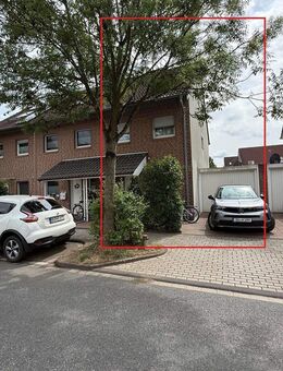 Familienglück in Rumeln-Kaldenhausen - Sanierungsfrei einziehen! - In DU-A Lage - Duisburg