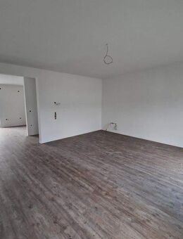 Ihr neues Zuhause hat 4-Zimmer in zentraler Lage - Bochum