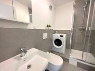 NEU 4er WG NEUGRÜNDUNG??1 ZIMMER frei Eschersheim Frankfurt 1 room available in 4 person sharedflat - Frankfurt (Main)