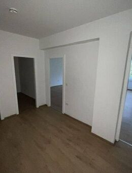 Ein besonderes Angebot! - Essen