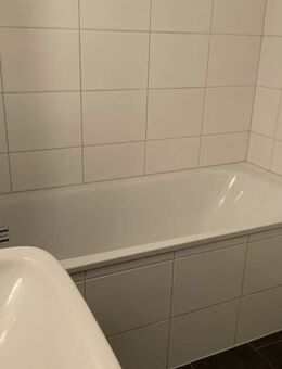 ideale Wohnung für die kleine Familie - Düsseldorf